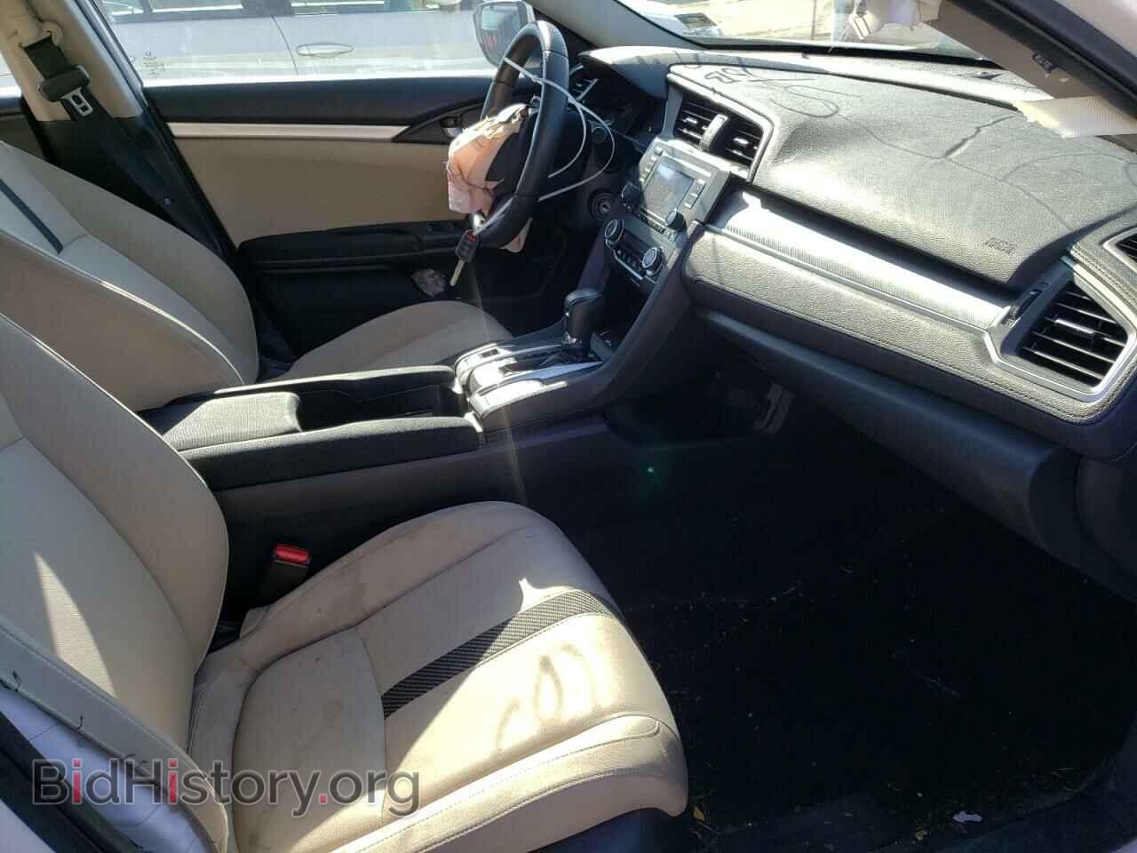 2016 HONDA CIVIC - VIN: 2HGFC2F59GH559053 - Фото 5