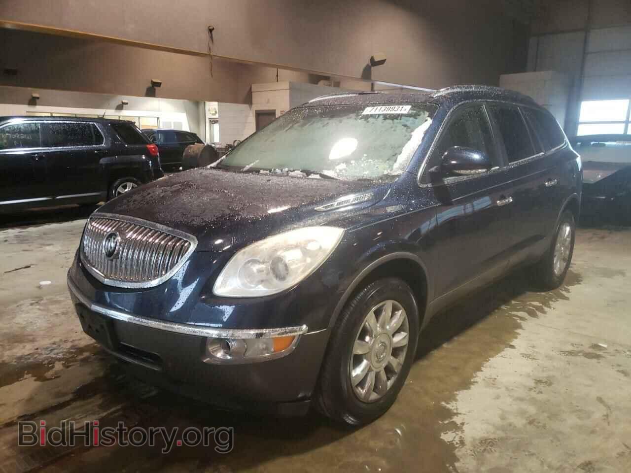 2012 BUICK ENCLAVE - VIN: 5GAKRCED0CJ103625 - Фото 2