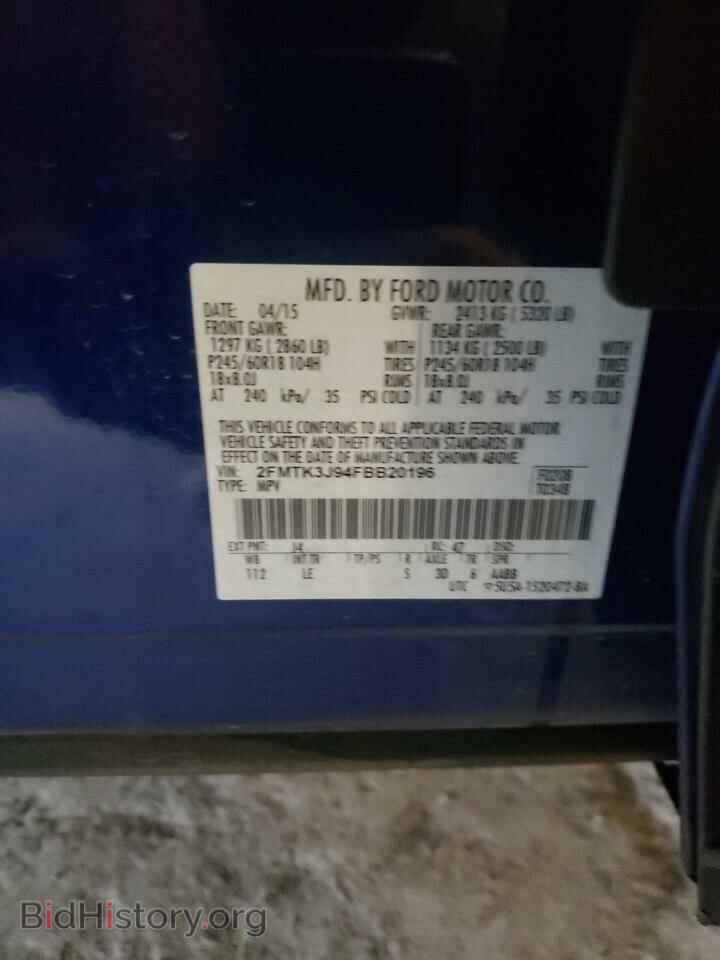 2015 FORD EDGE - VIN: 2FMTK3J94FBB20196 - Photo 13