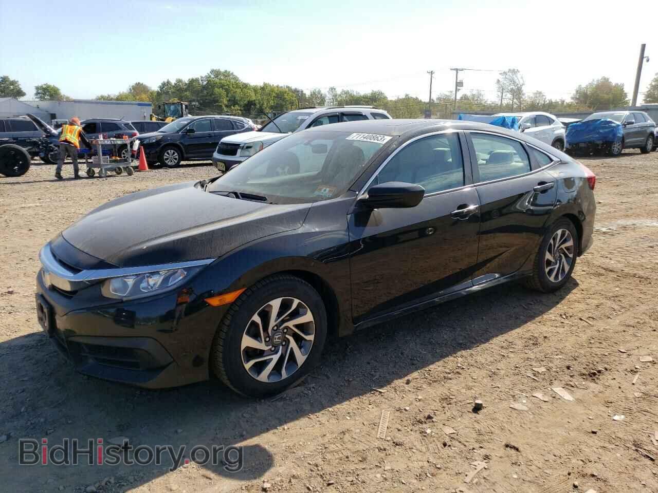 Фотография 19XFC2F73HE222455 - HONDA CIVIC 2017