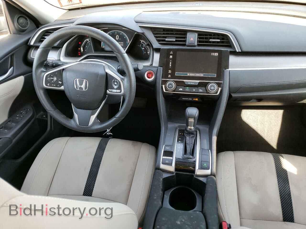 2017 HONDA CIVIC - VIN: 19XFC2F73HE222455 - Фото 8