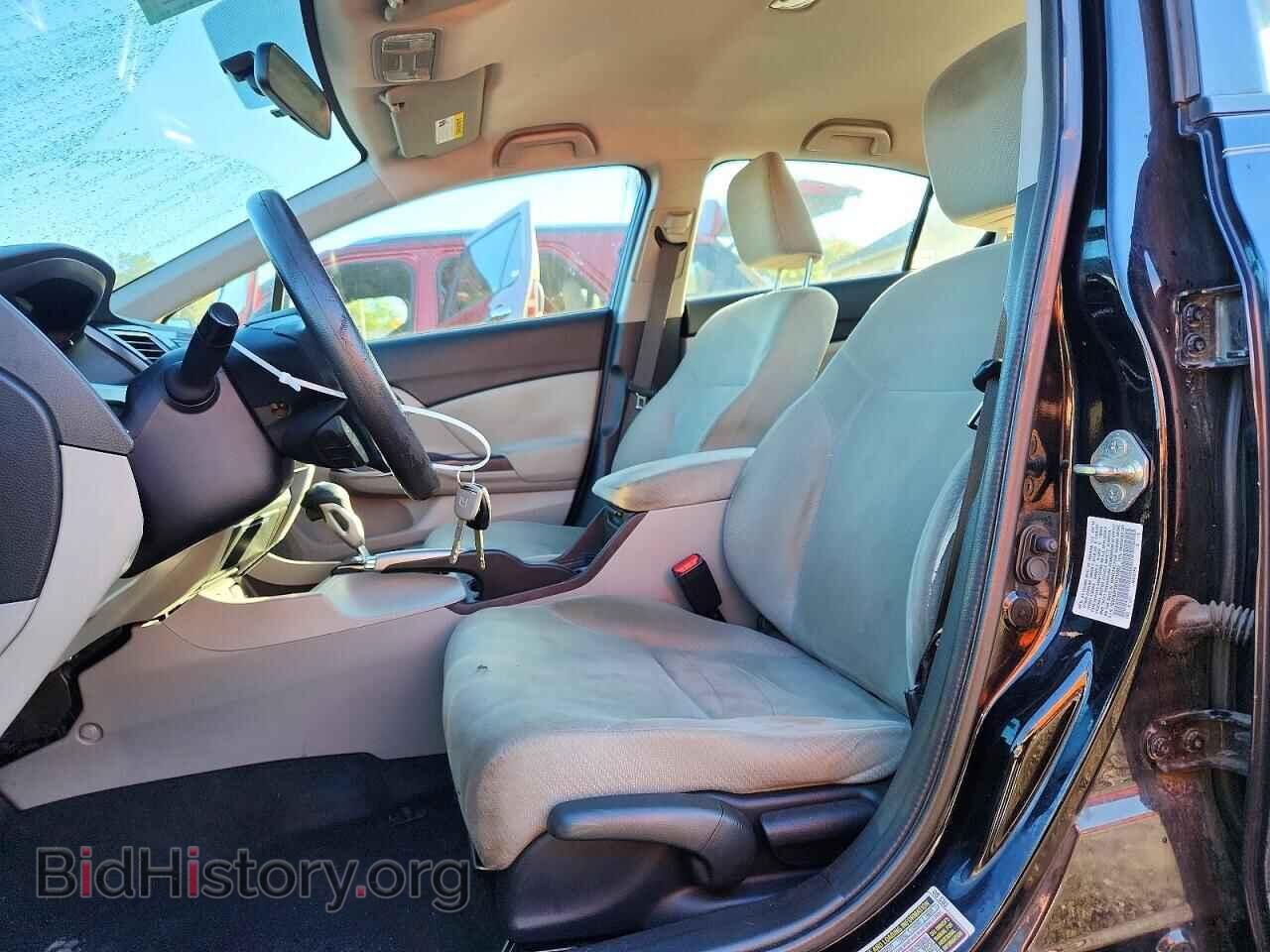 2013 HONDA CIVIC - VIN: 19XFB2F58DE215982 - Фото 7