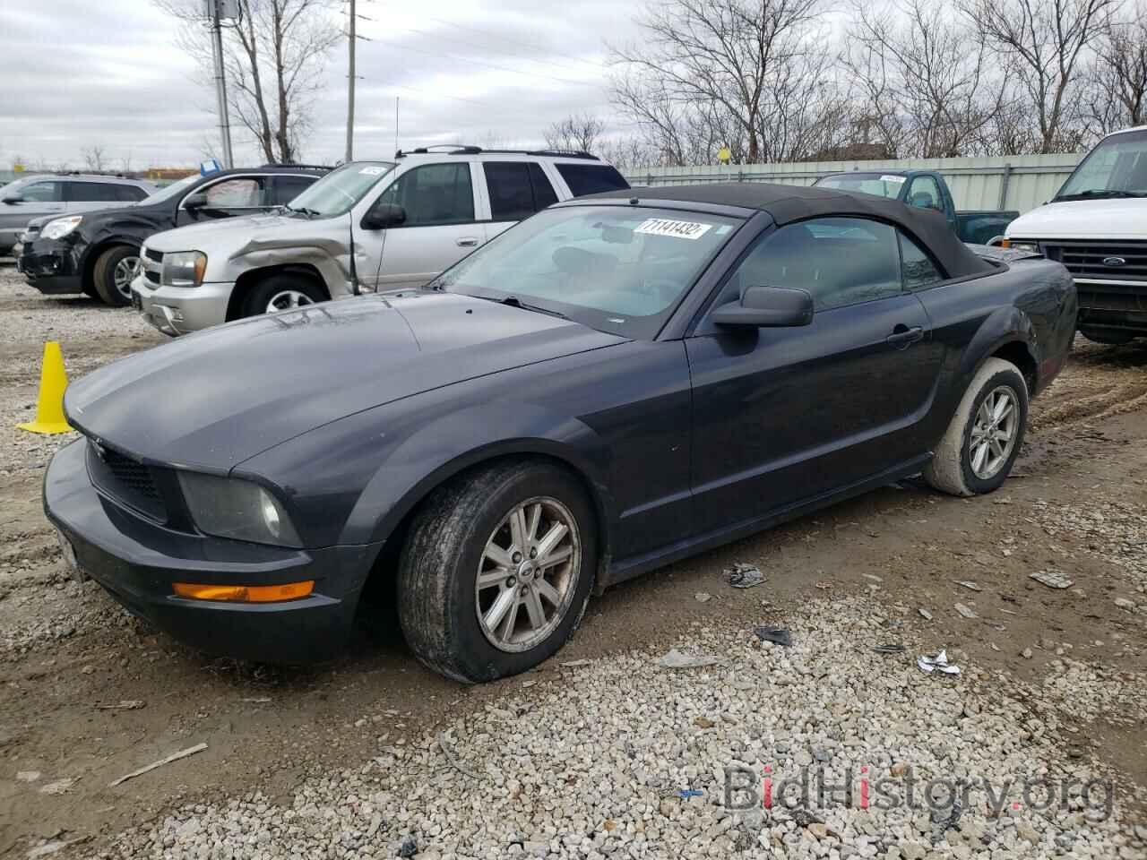 Photo 1ZVFT84N675266834 - FORD MUSTANG 2007