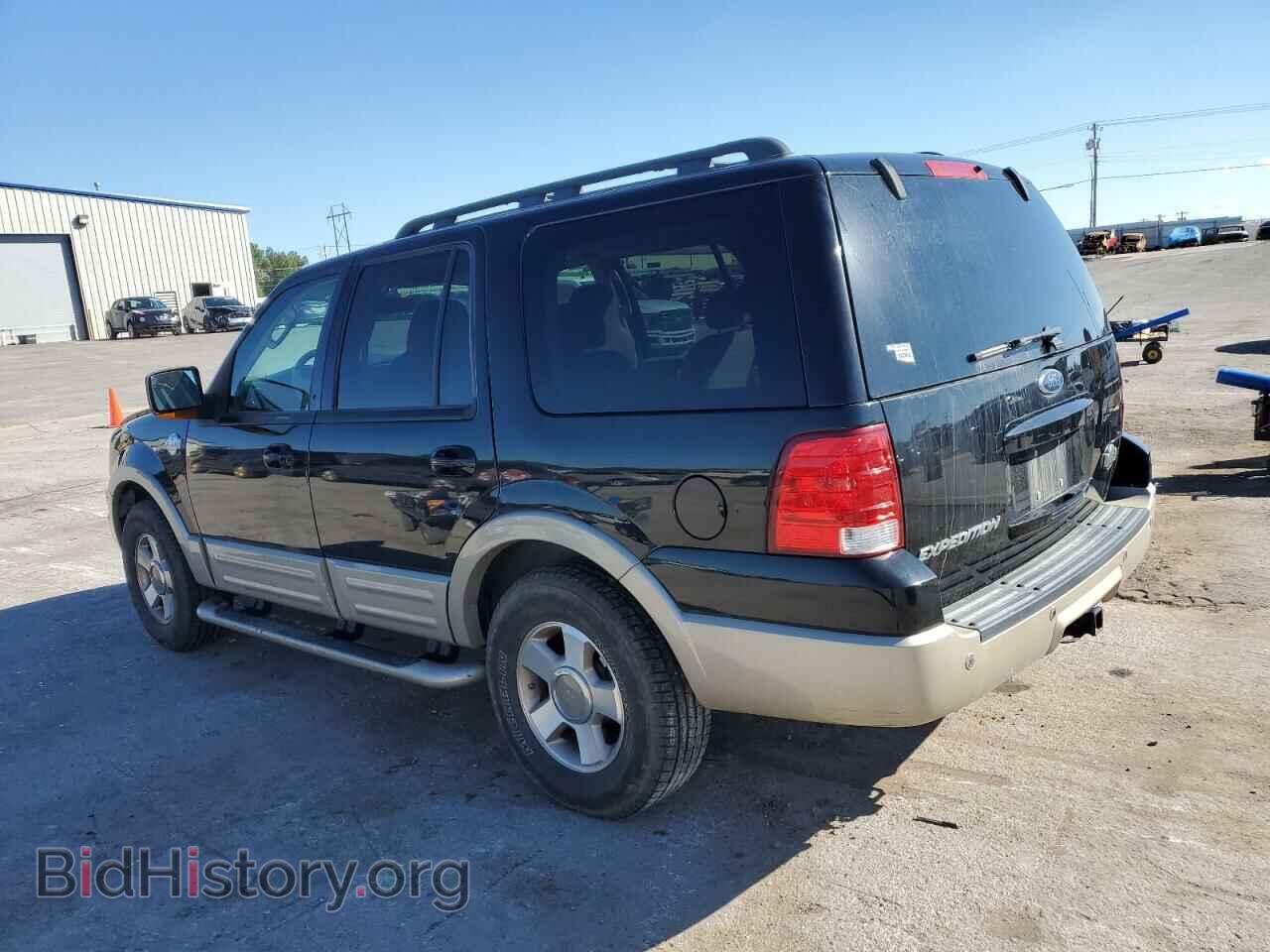 2006 FORD EXPEDITION - VIN: 1FMFU17536LA86641 - Фото 2