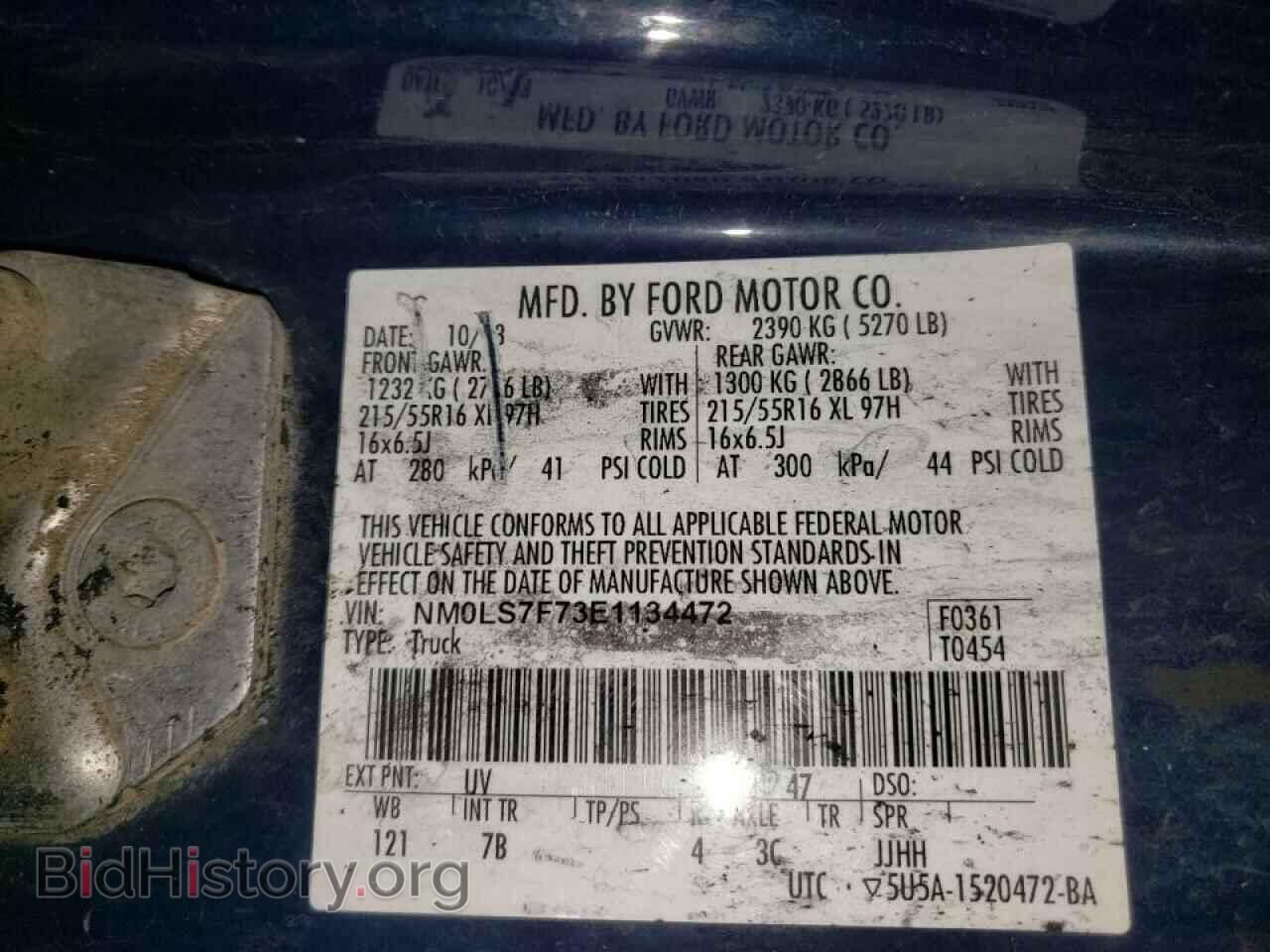 2014 FORD TRANSIT - VIN: NM0LS7F73E1134472 - Фото 13