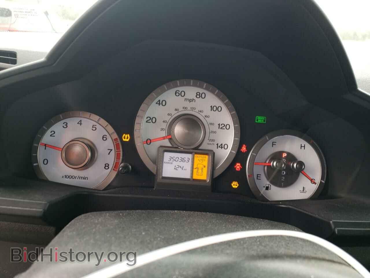 2010 HONDA PILOT - VIN: 5FNYF3H53AB013637 - Фото 9