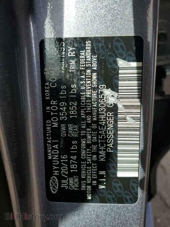 2017 HYUNDAI ACCENT - VIN: KMHCT5AE4HU306579 - Фото 13