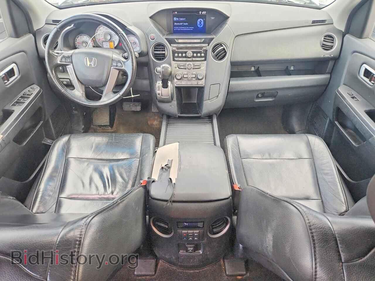2012 HONDA PILOT - VIN: 5FNYF4H58CB015974 - Фото 8