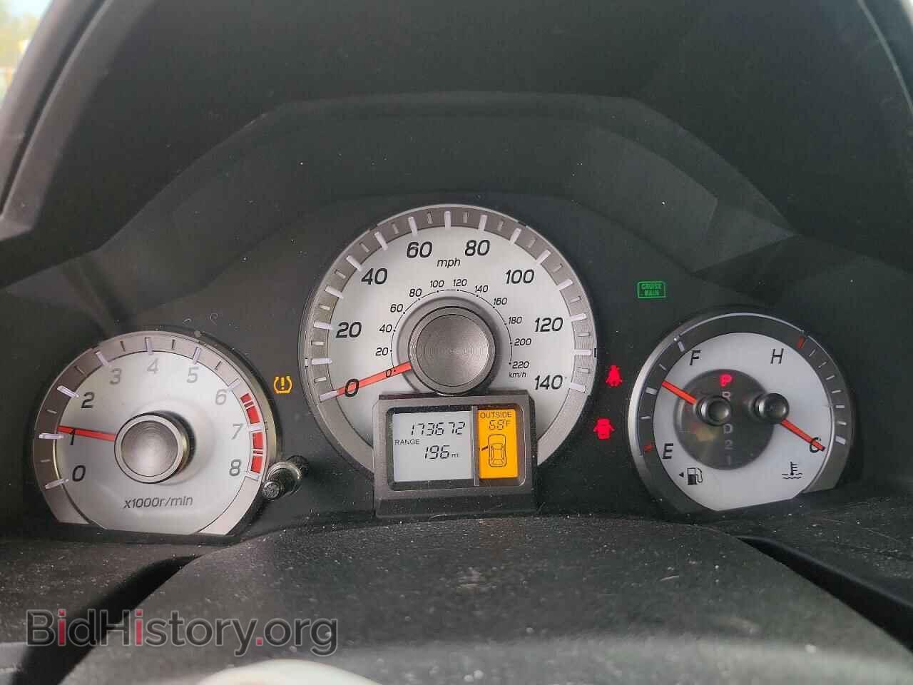 2012 HONDA PILOT - VIN: 5FNYF4H58CB015974 - Фото 9