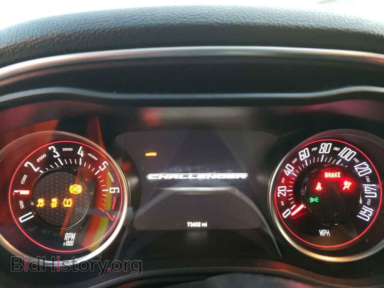2017 DODGE CHALLENGER - VIN: 2C3CDZAG8HH598478 - Фото 9