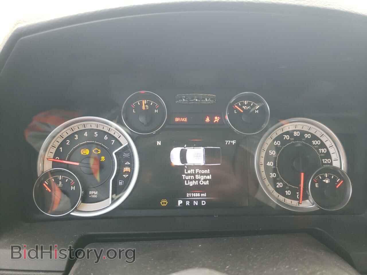 2014 RAM 1500 - VIN: 1C6RR7NT4ES106396 - Фото 9