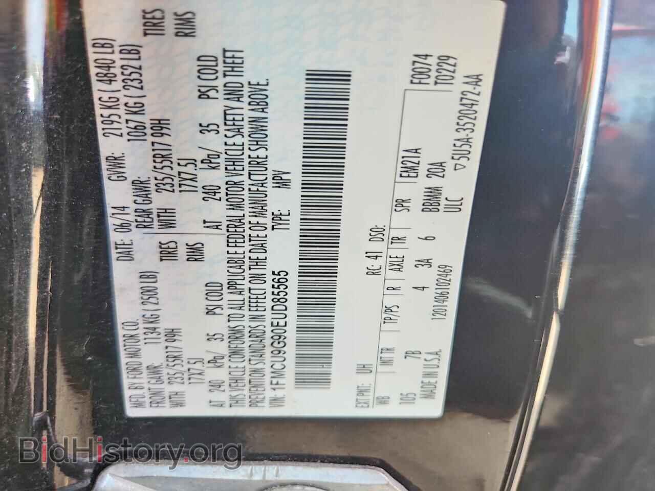 2014 FORD ESCAPE - VIN: 1FMCU9G90EUD85565 - Фото 13
