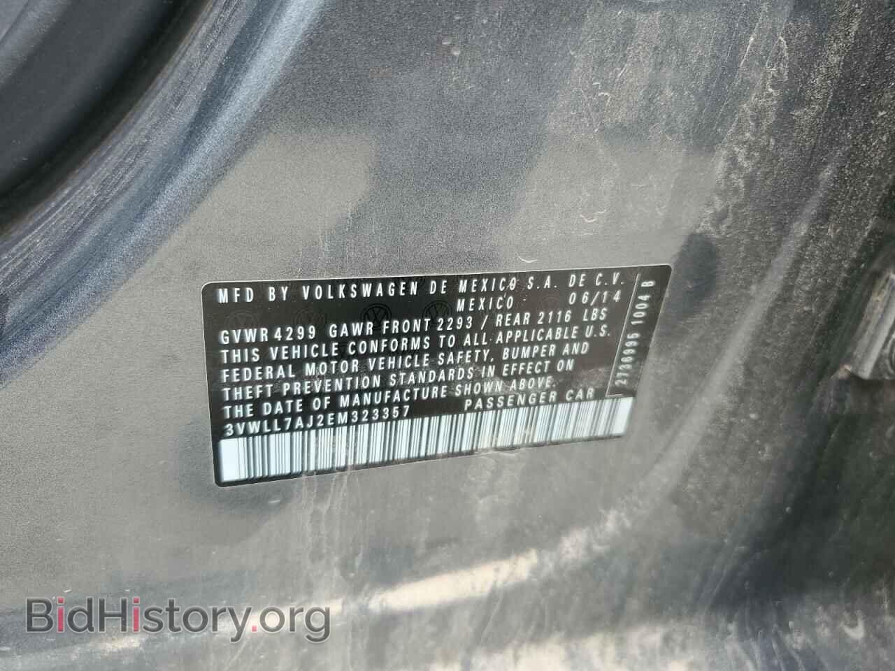 2014 VOLKSWAGEN JETTA - VIN: 3VWLL7AJ2EM323357 - Фото 13