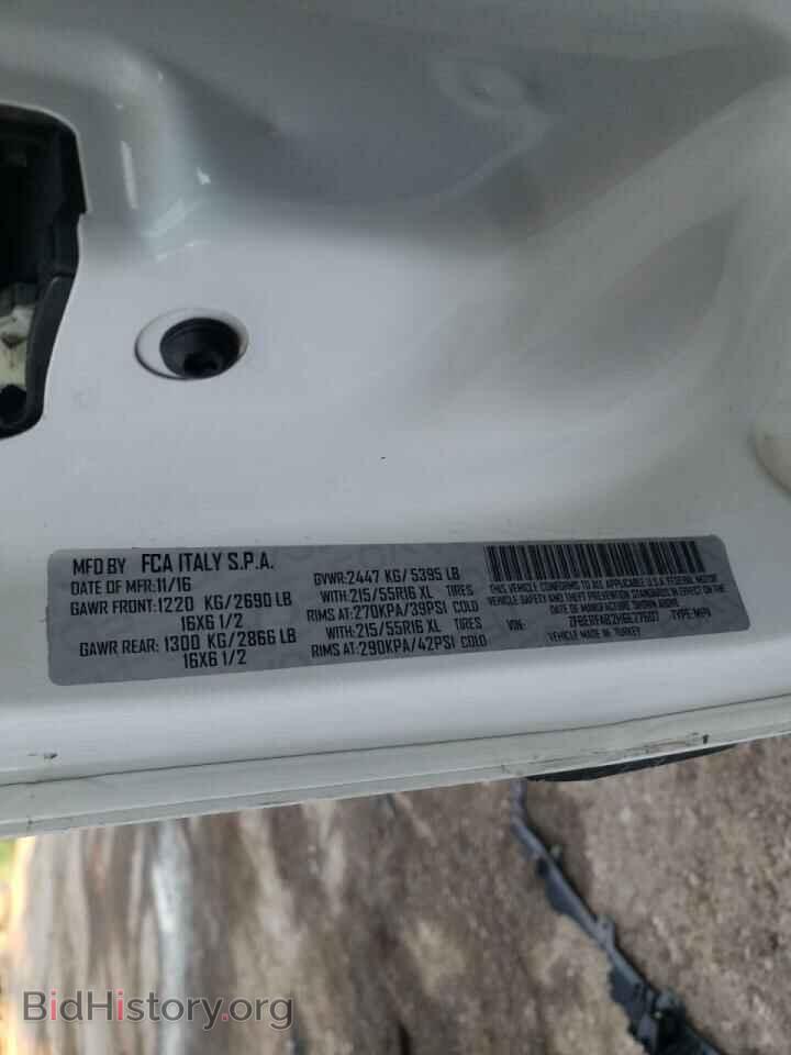 2017 RAM PROMASTER - VIN: ZFBERFAB2H6E77607 - Фото 10