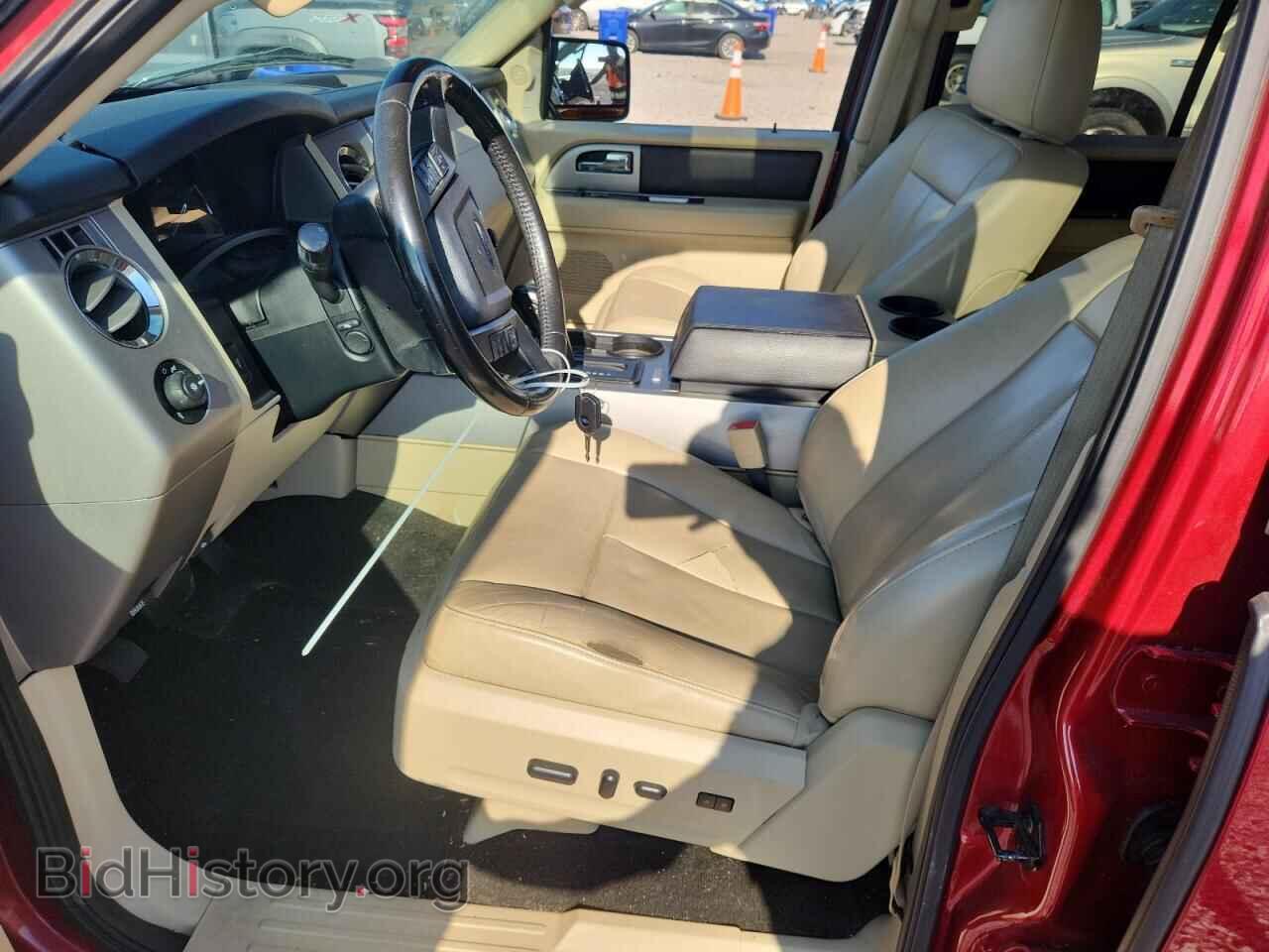 2016 FORD EXPEDITION - VIN: 1FMJU1HT4GEF06629 - Photo 7