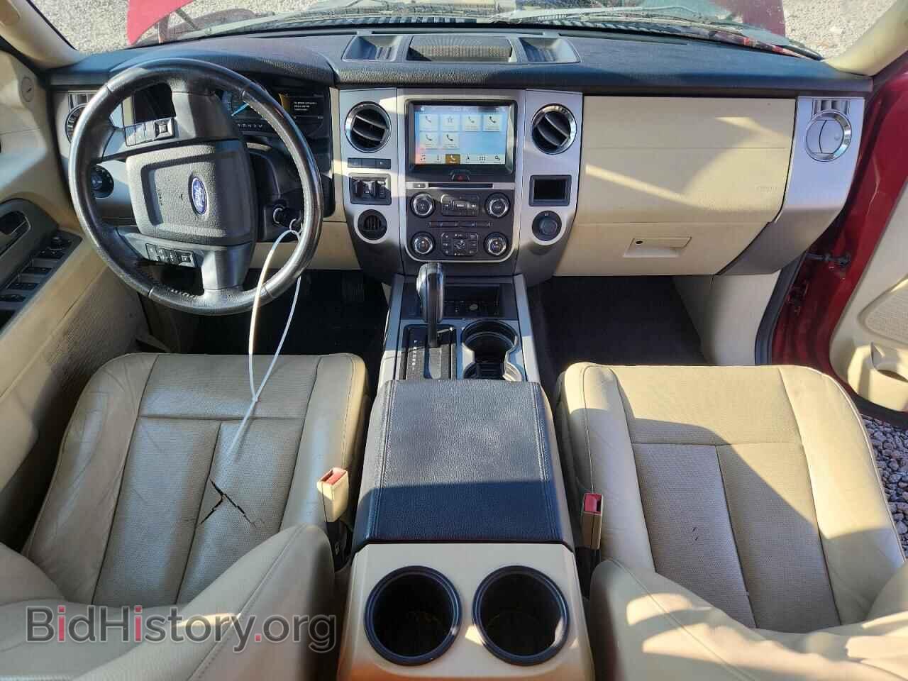 2016 FORD EXPEDITION - VIN: 1FMJU1HT4GEF06629 - Photo 8
