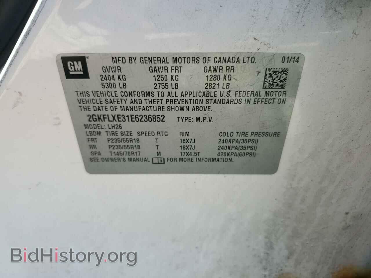 2014 GMC TERRAIN - VIN: 2GKFLXE31E6236852 - Фото 13