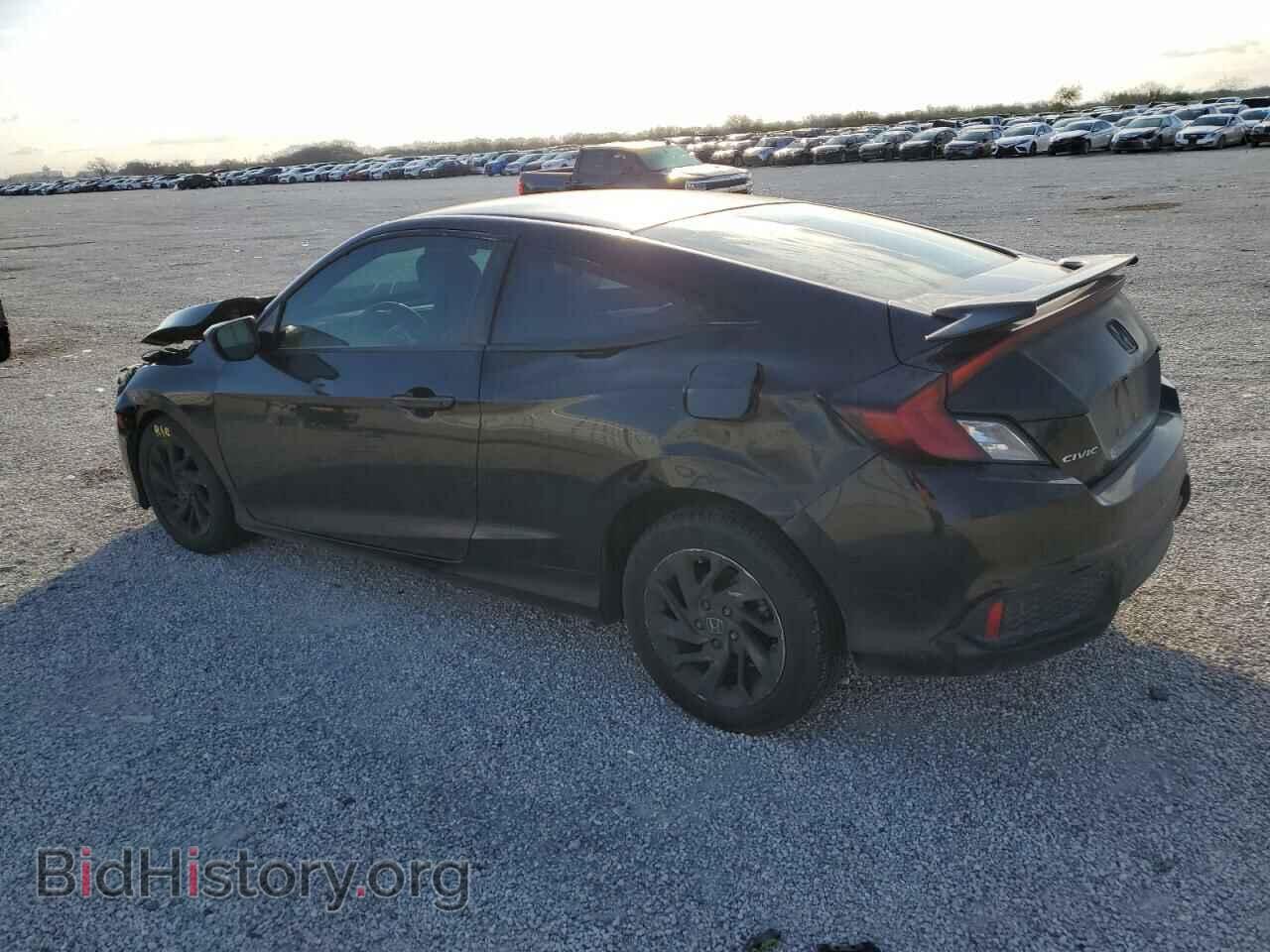 2016 HONDA CIVIC - VIN: 2HGFC4A52GH302190 - Фото 2
