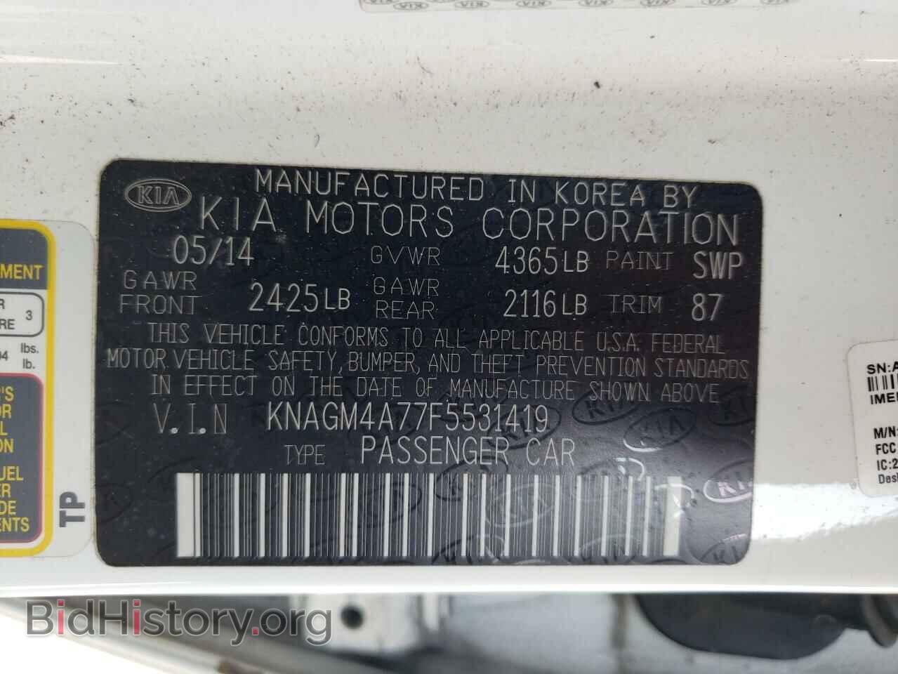 2015 KIA OPTIMA - VIN: KNAGM4A77F5531419 - Photo 12