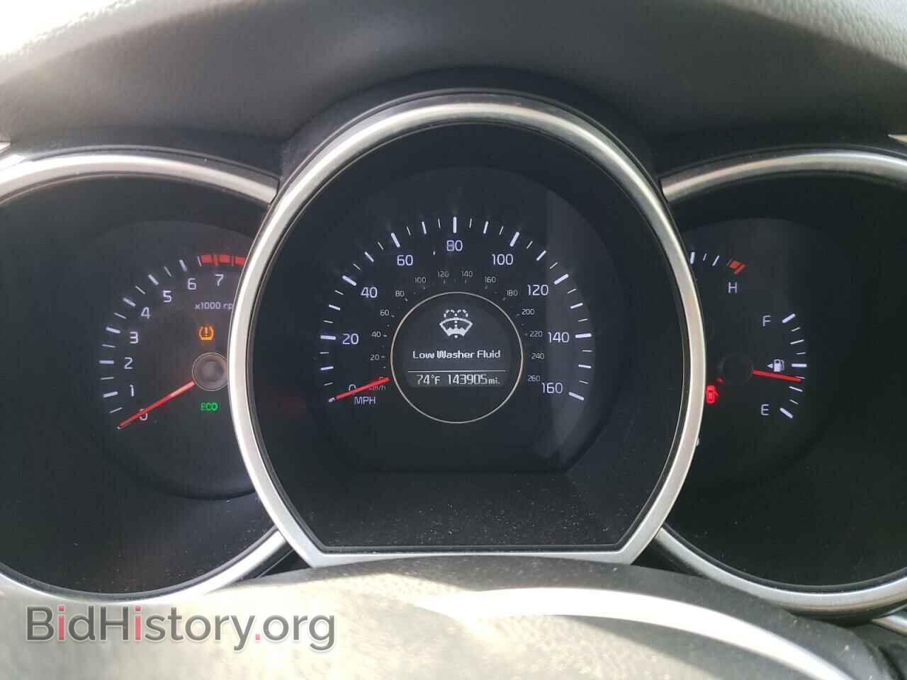 2015 KIA OPTIMA - VIN: KNAGM4A77F5531419 - Photo 9
