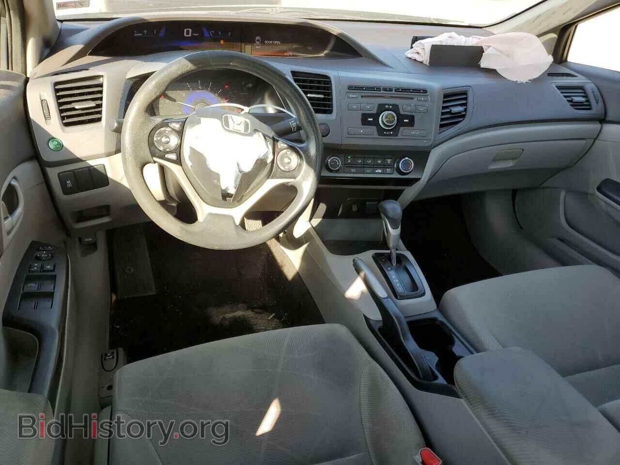 2012 HONDA CIVIC - VIN: 2HGFB2F50CH327714 - Photo 8
