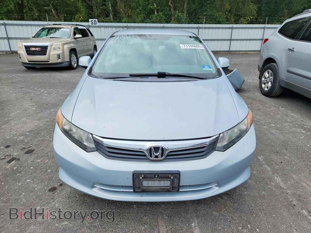 2012 HONDA CIVIC - VIN: 2HGFB2F59CH581843 - Photo 5