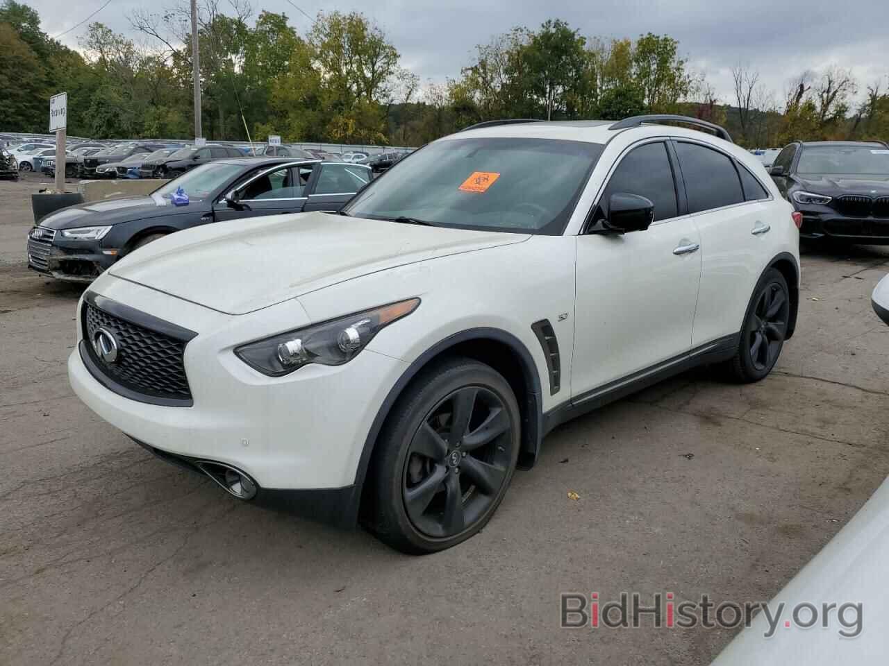 Фотография JN8CS1MW4HM414614 - INFINITI QX70 2017