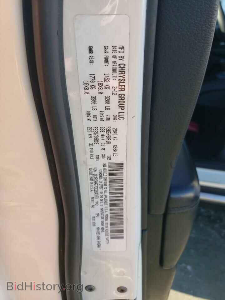 2012 DODGE DURANGO - VIN: 1C4RDHAG7CC264373 - Фото 13