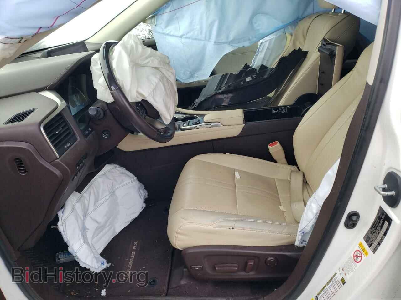 2017 LEXUS RX350 - VIN: 2T2BZMCA8HC095950 - Фото 7