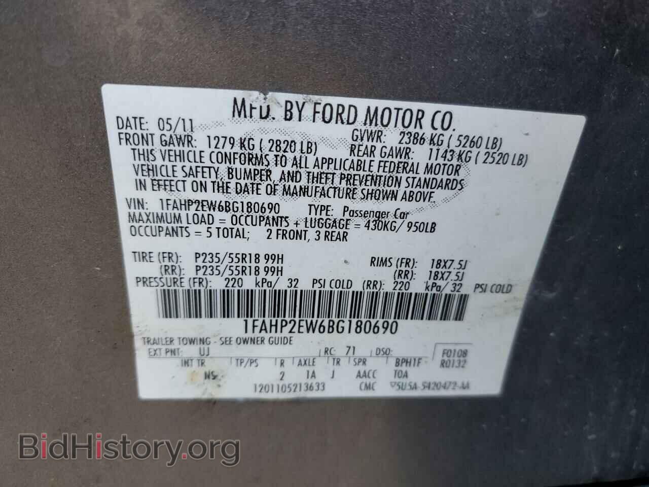 2011 FORD TAURUS - VIN: 1FAHP2EW6BG180690 - Фото 12