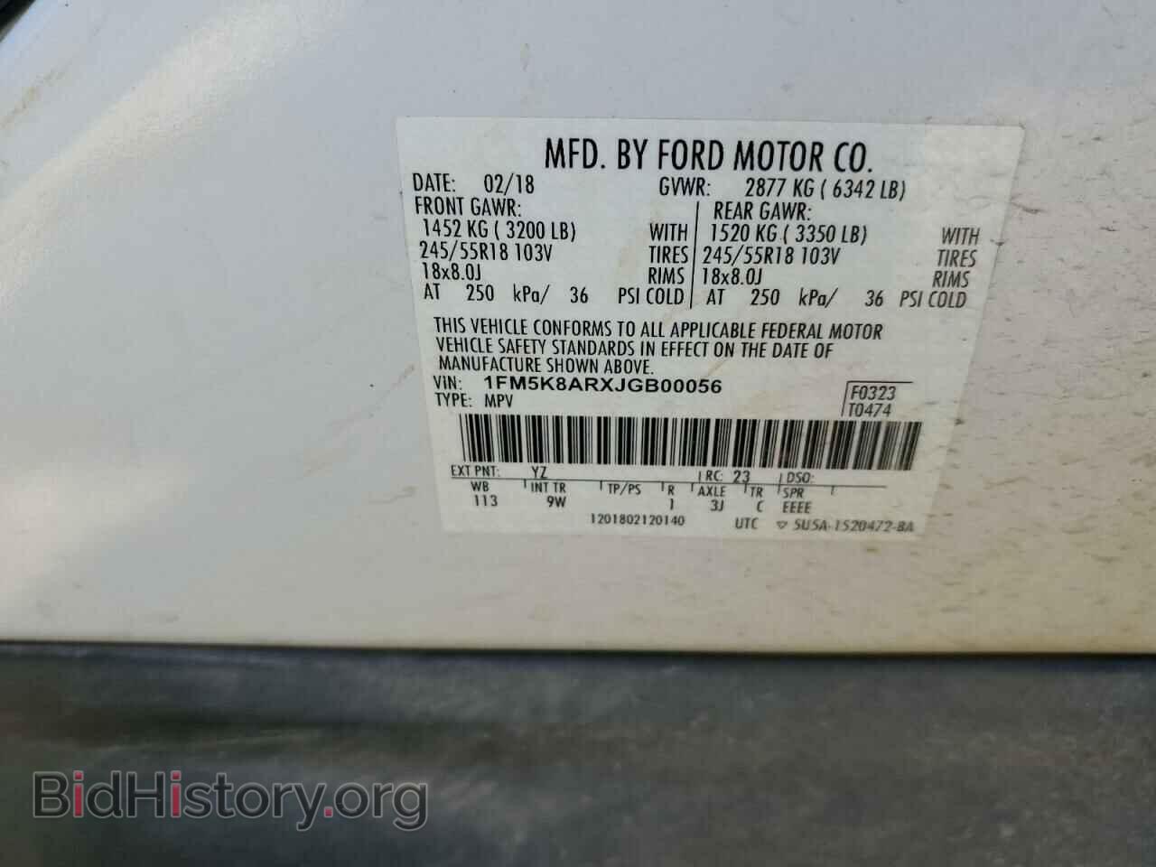 2018 FORD EXPLORER - VIN: 1FM5K8ARXJGB00056 - Photo 12