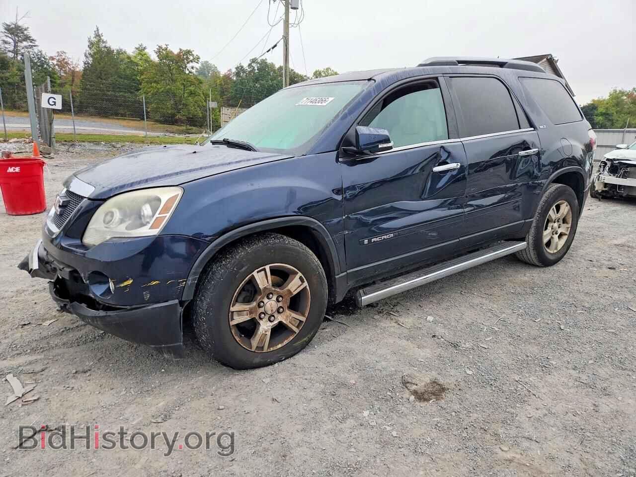 Фотография 1GKER23708J170496 - GMC ACADIA 2008