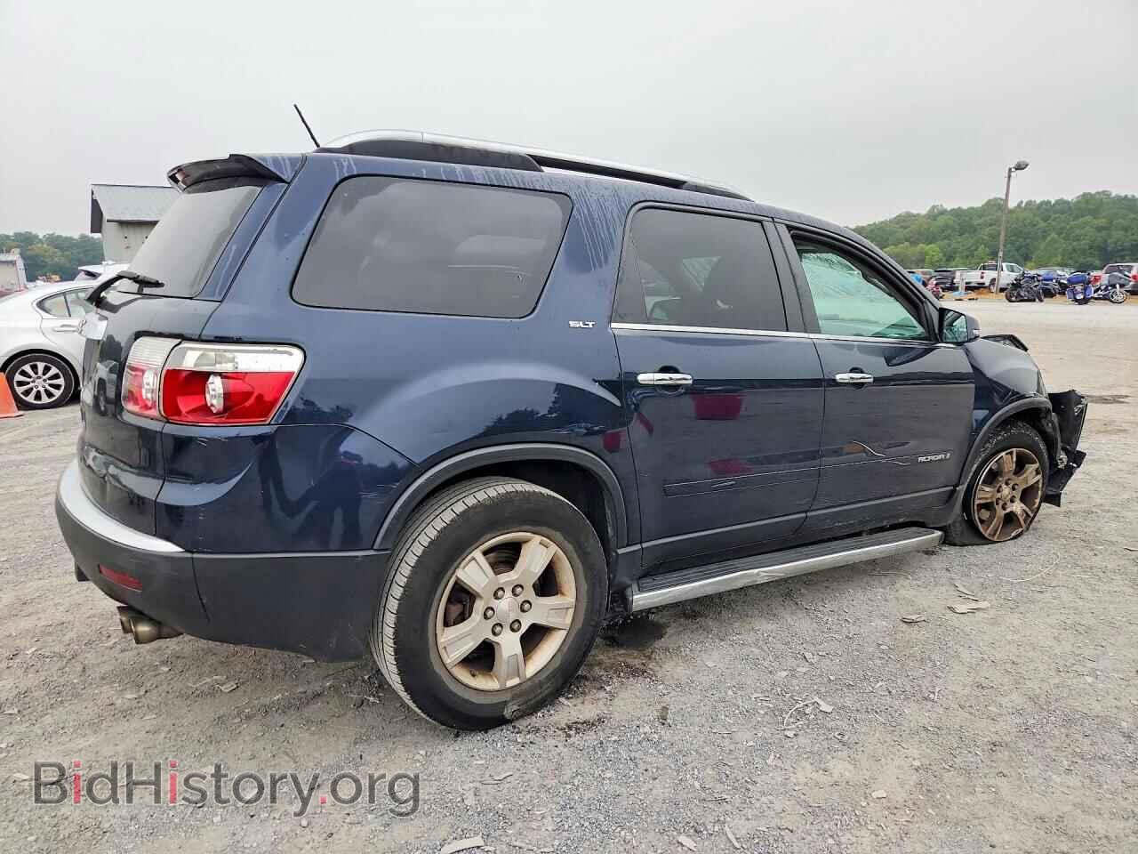 2008 GMC ACADIA - VIN: 1GKER23708J170496 - Фото 3