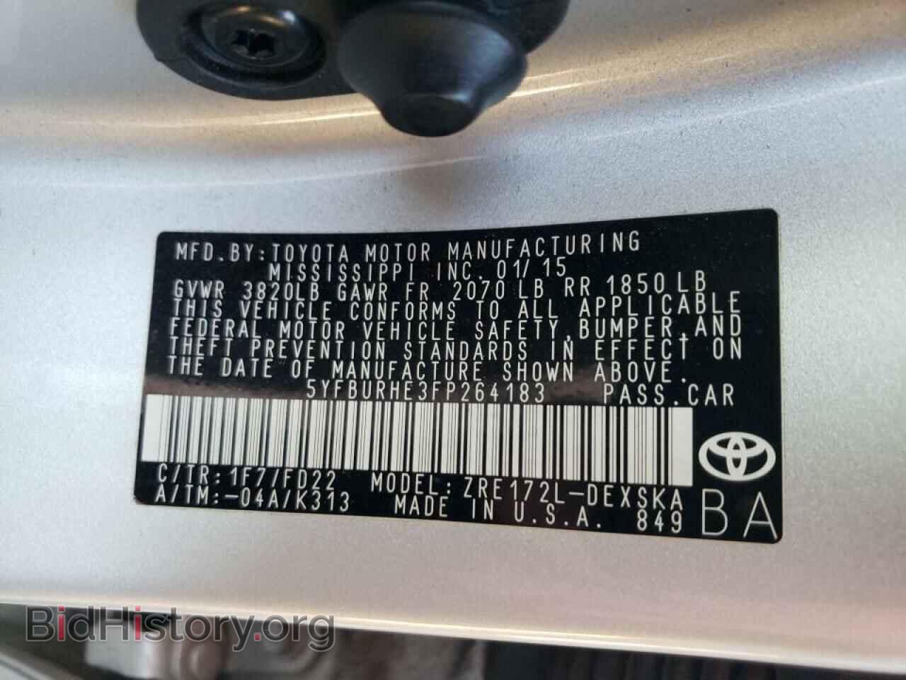 2015 TOYOTA COROLLA - VIN: 5YFBURHE3FP264183 - Фото 10
