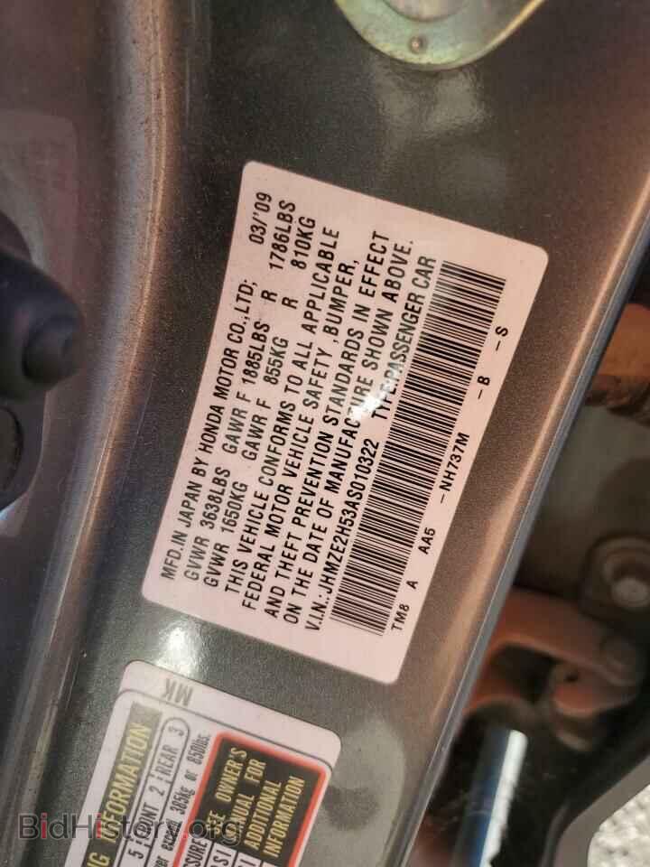 2010 HONDA INSIGHT - VIN: JHMZE2H53AS010322 - Фото 12