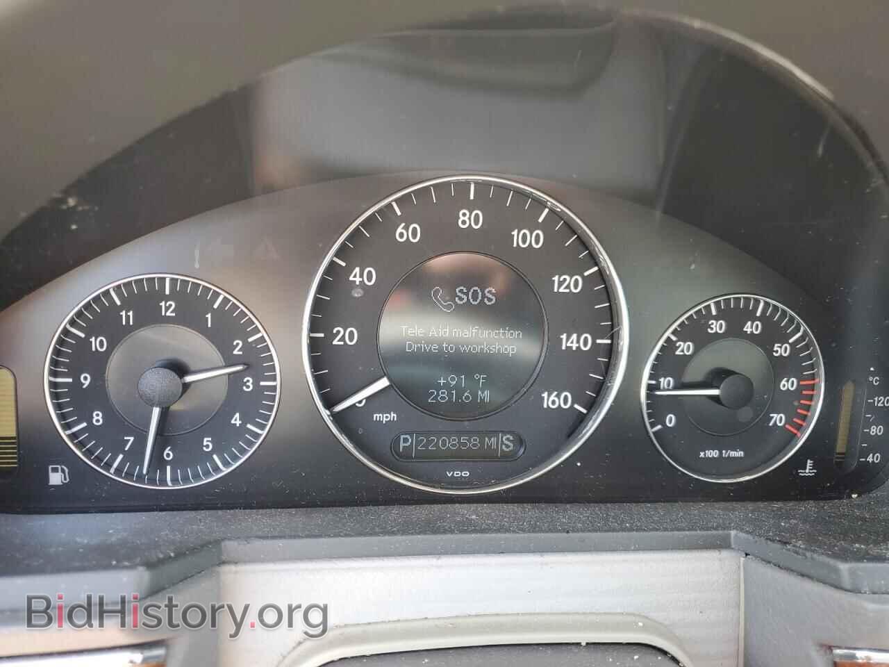 2005 MERCEDES-BENZ E-CLASS - VIN: WDBUF65J35A601228 - Фото 9