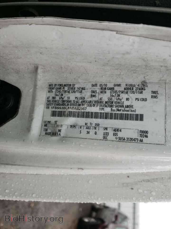 2010 FORD ECONOLINE - VIN: 1FBSS3BL8ADA82957 - Фото 10