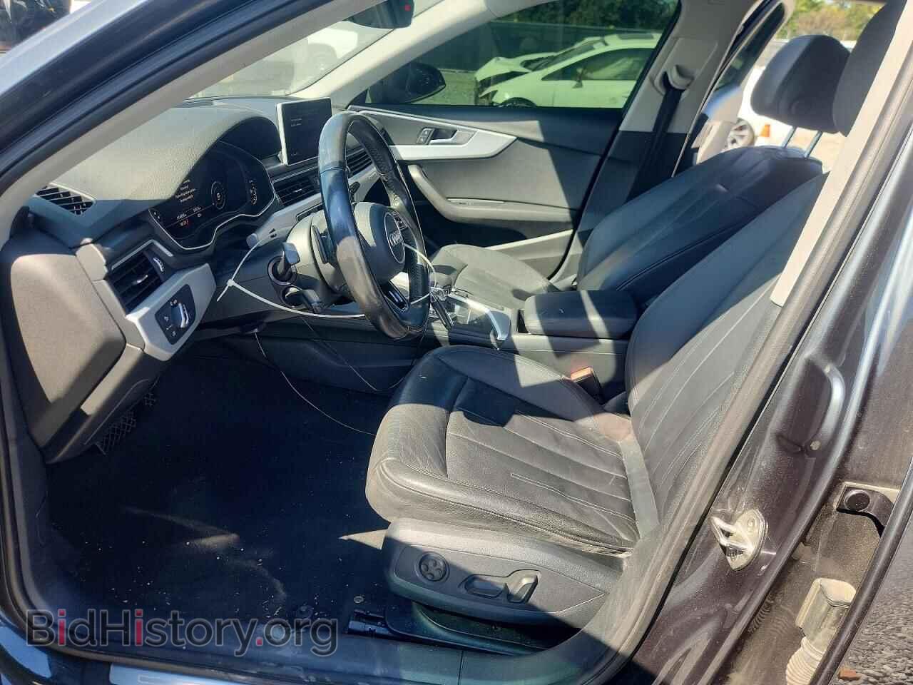 2017 AUDI A4 - VIN: WAUDNAF40HN052744 - Photo 7