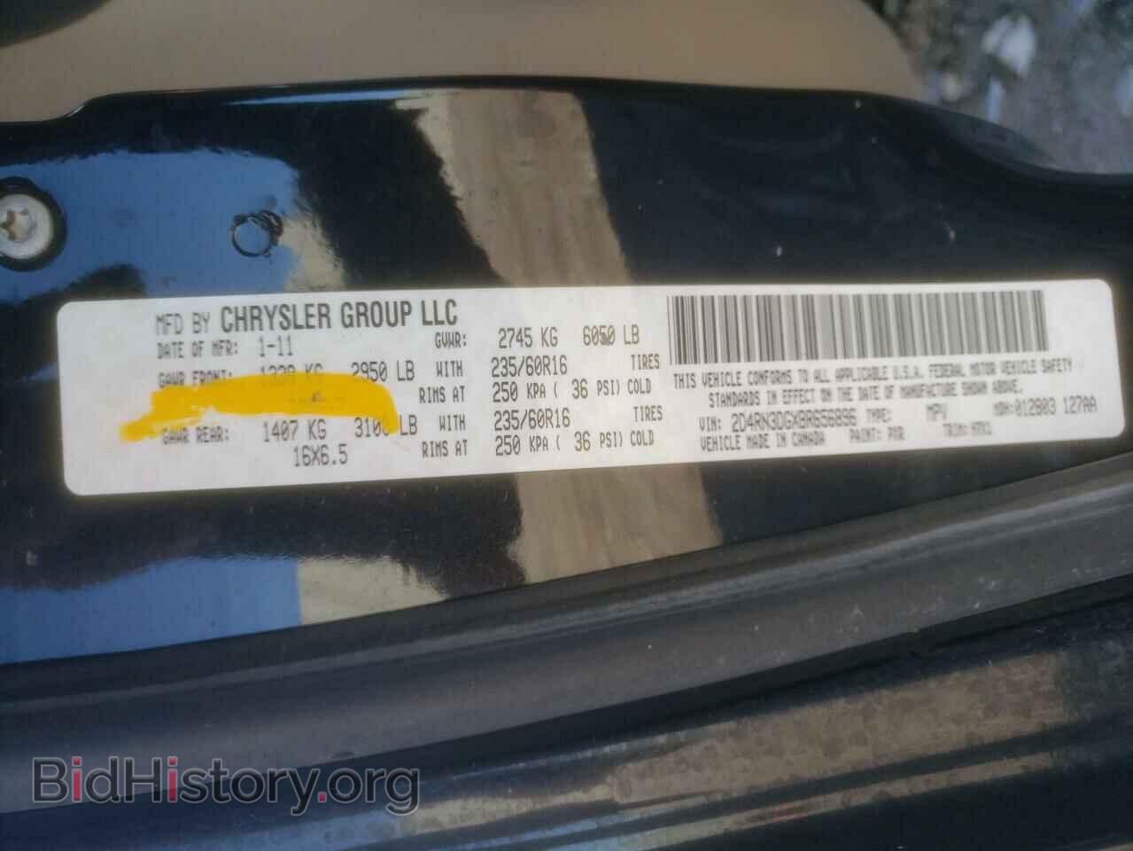 2011 DODGE CARAVAN - VIN: 2D4RN3DGXBR656896 - Фото 13