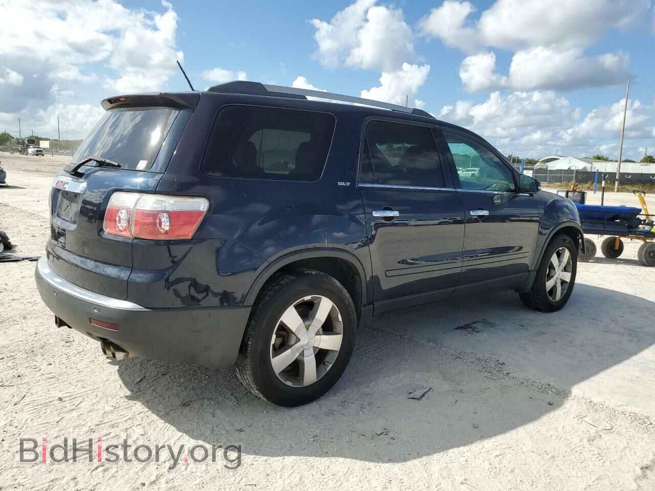 2012 GMC ACADIA - VIN: 1GKKRRED8CJ250653 - Photo 3