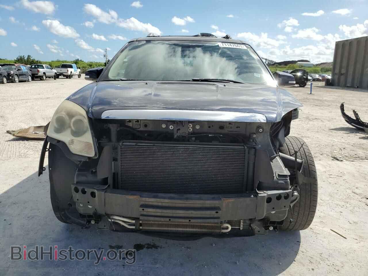 2012 GMC ACADIA - VIN: 1GKKRRED8CJ250653 - Photo 5