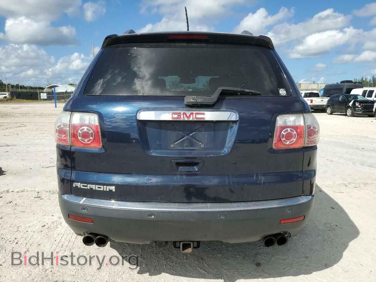 2012 GMC ACADIA - VIN: 1GKKRRED8CJ250653 - Photo 6