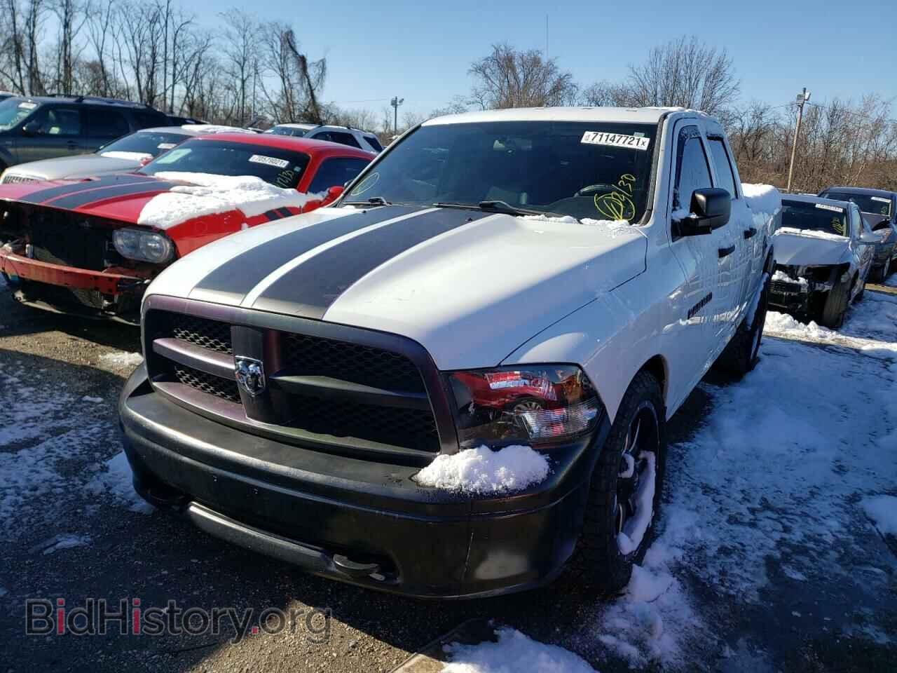 2011 DODGE RAM 1500 - VIN: 1D7RV1GP9BS685937 - Фото 2