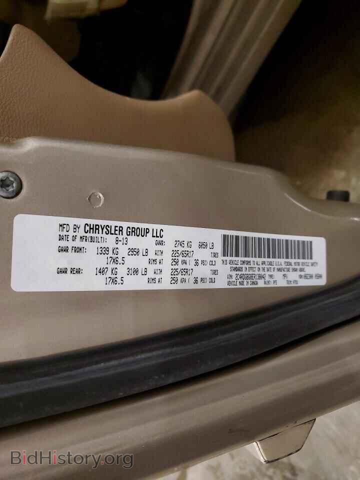 2014 DODGE CARAVAN - VIN: 2C4RDGBG8ER138042 - Photo 13