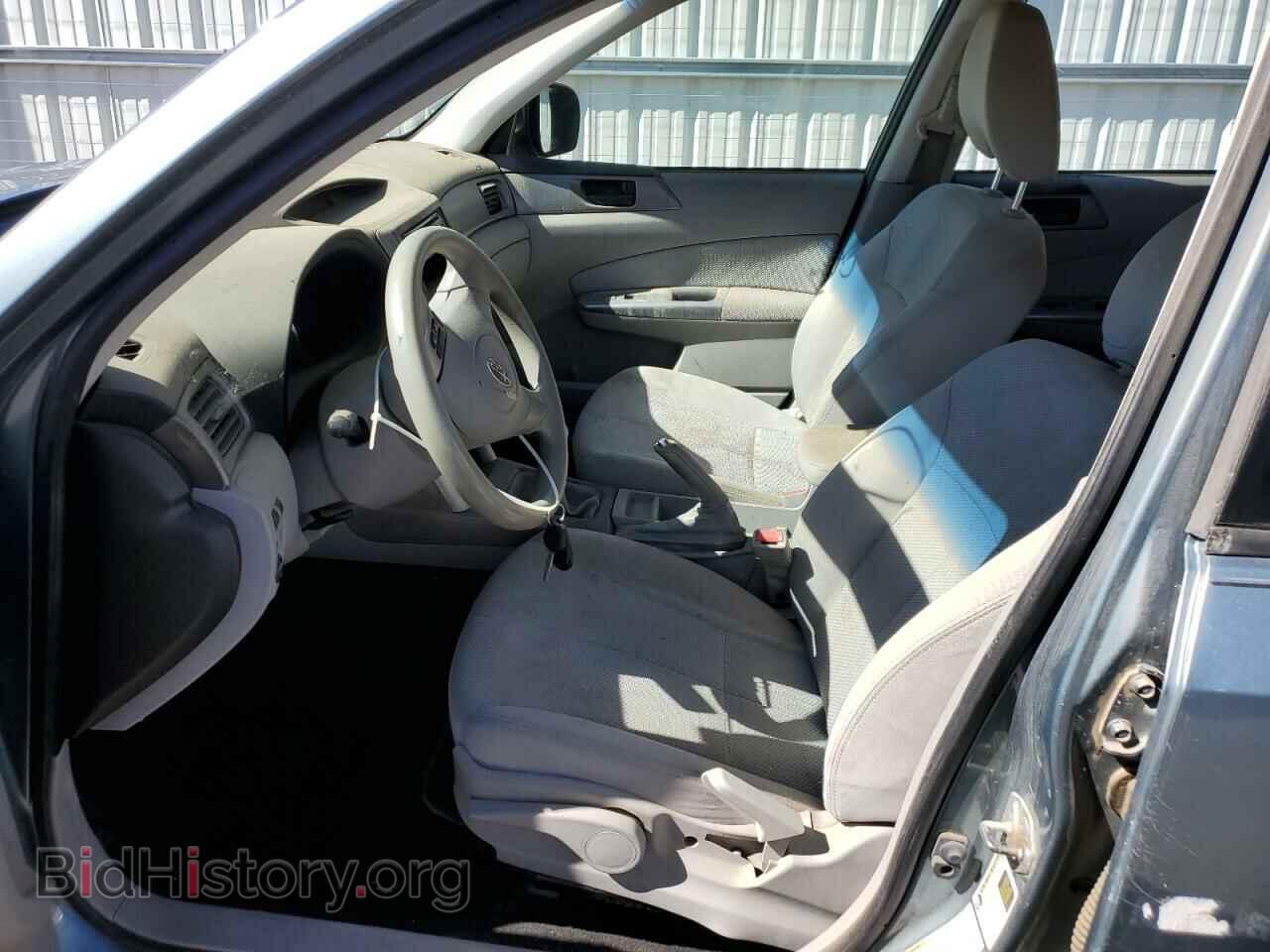 2012 SUBARU FORESTER - VIN: JF2SHABC5CG462601 - Фото 7