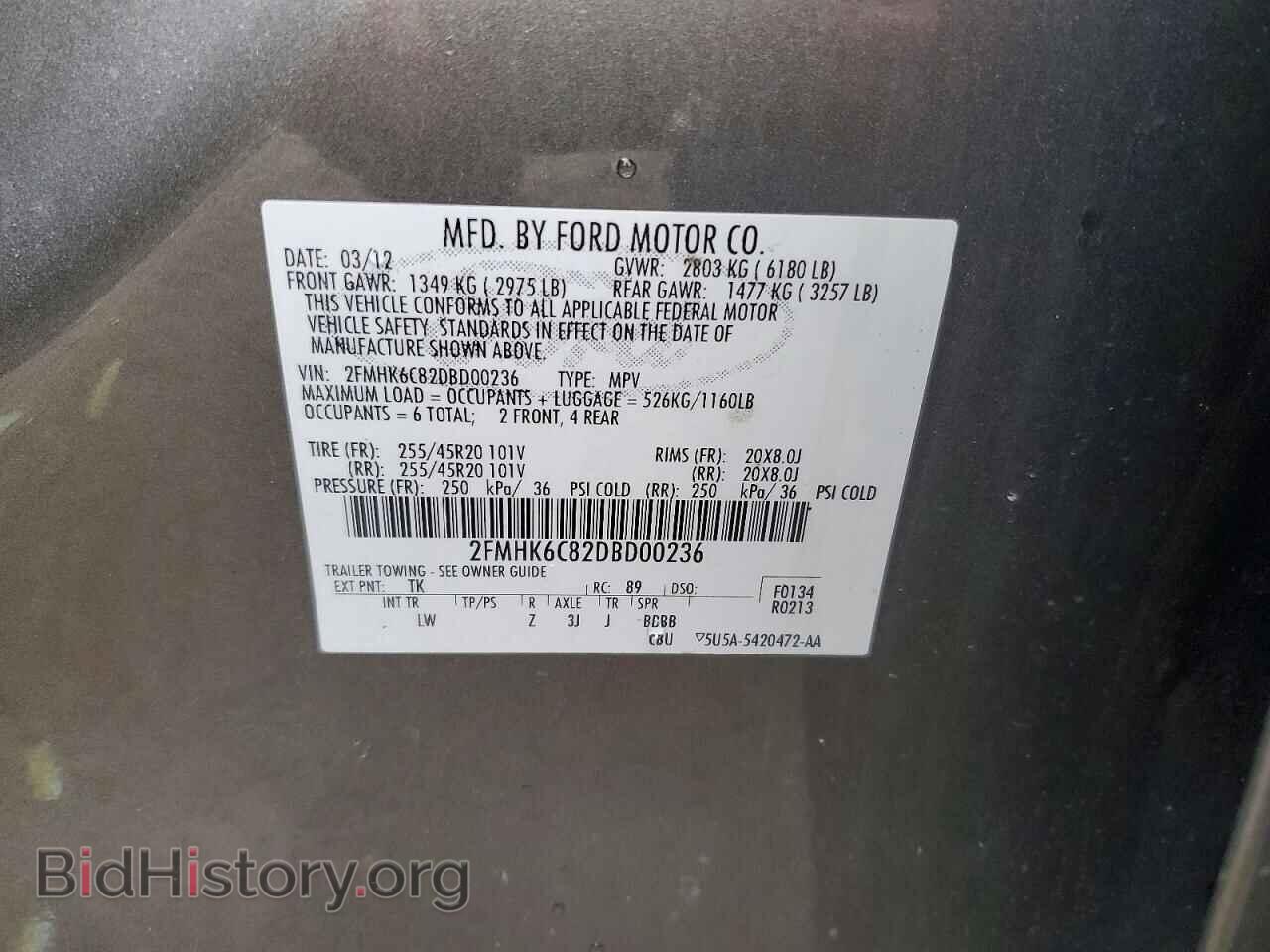 2013 FORD FLEX - VIN: 2FMHK6C82DBD00236 - Photo 13