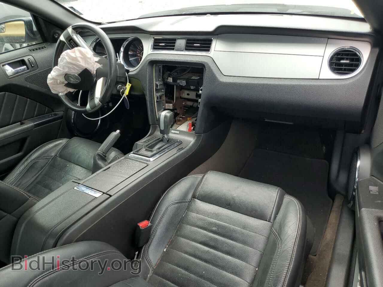 2014 FORD ALL Models - VIN: 1ZVBP8AM7E5253361 - Фото 8