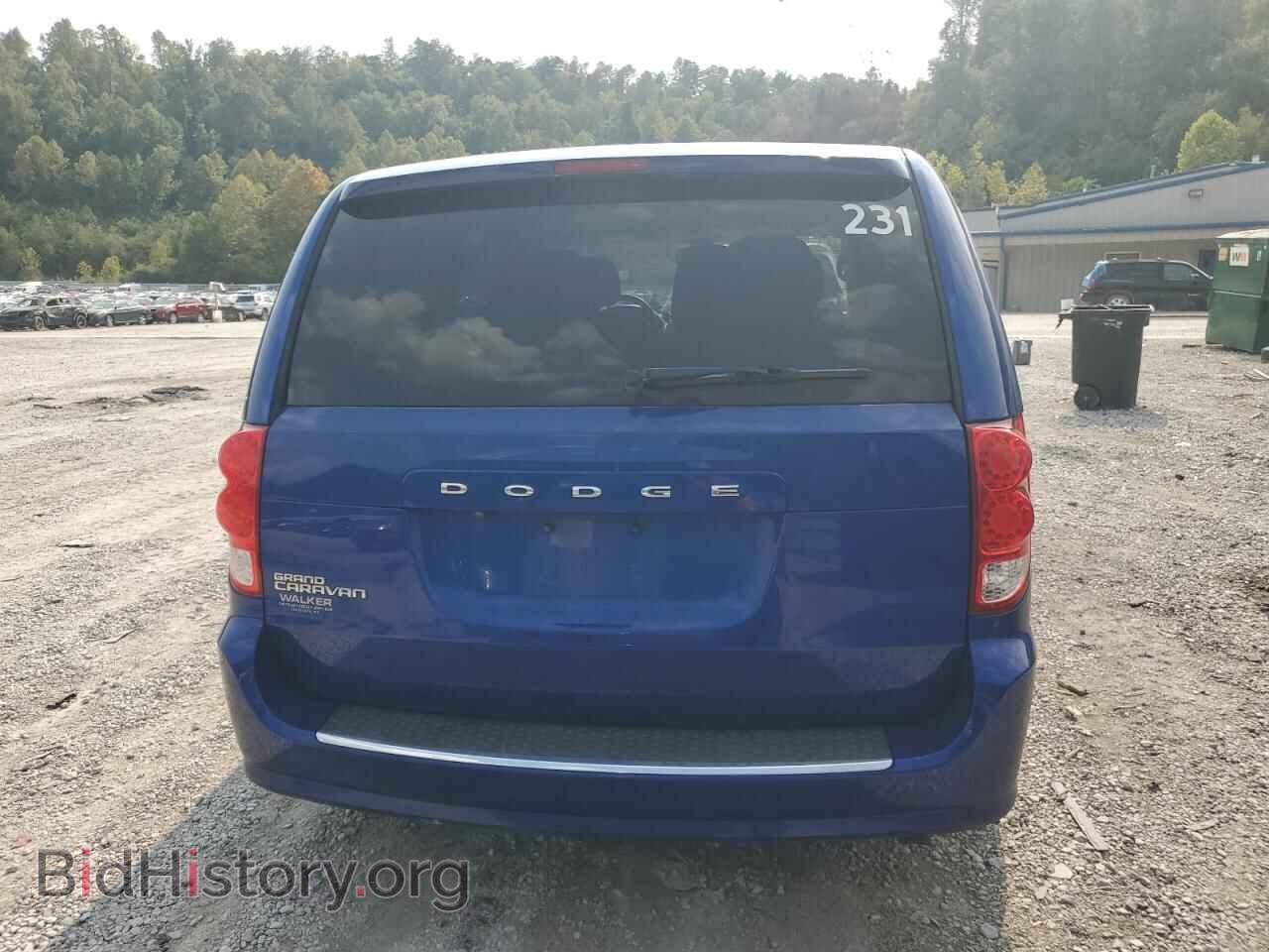 2020 DODGE CARAVAN - VIN: 2C4RDGBG2LR221544 - Фото 6