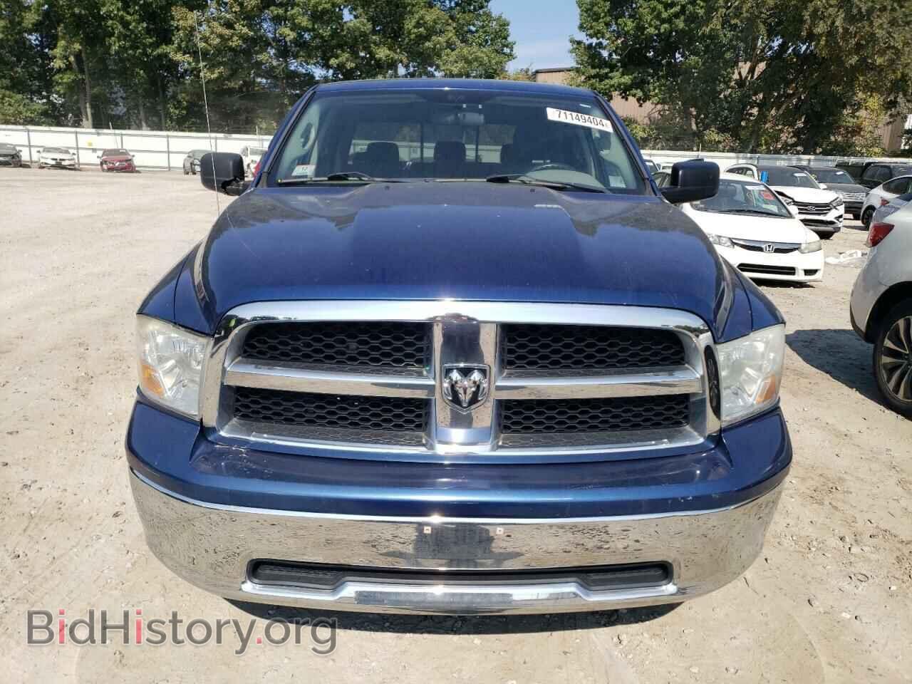 2010 DODGE All Models - VIN: 1D7RV1CP3AS134164 - Photo 5