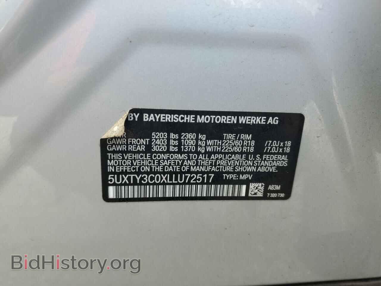 2020 BMW X3 - VIN: 5UXTY3C0XLLU72517 - Фото 14
